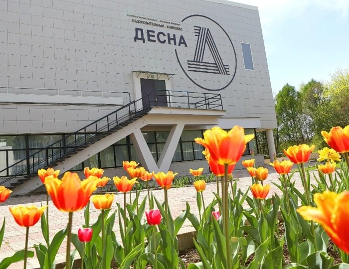 Оздоровительный комплекс «Десна»
