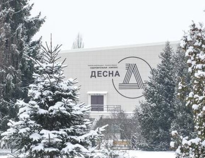 Оздоровительный комплекс «Десна»